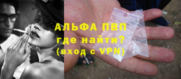кокаин Мегион