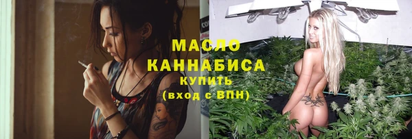 MESCALINE Медвежьегорск
