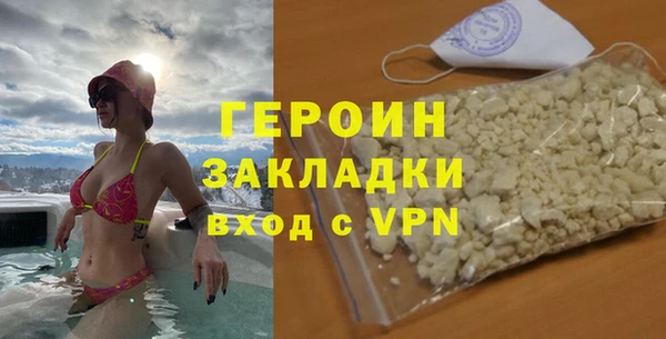 ALPHA-PVP Магас