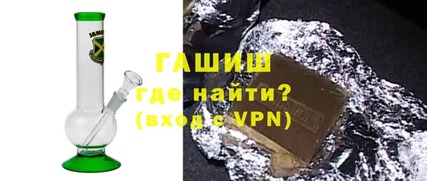 MESCALINE Медвежьегорск