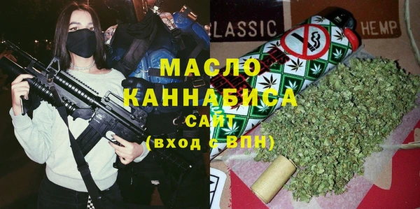 кокаин Мегион