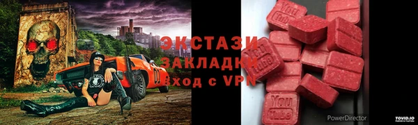 кокаин VHQ Кирс