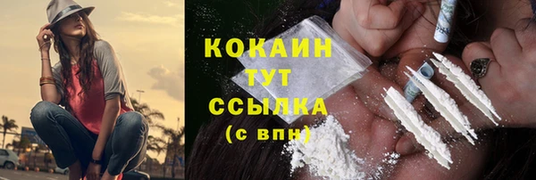 гашик Магадан