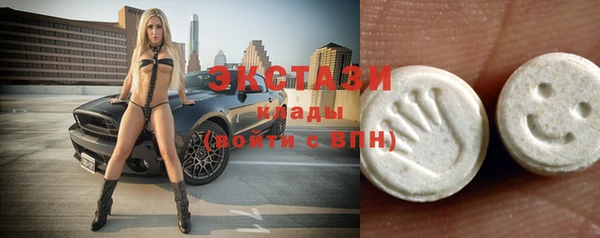 таблы Майский