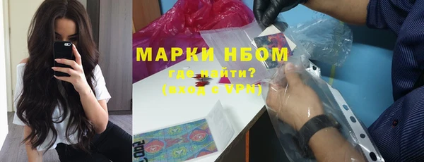 гашик Магадан