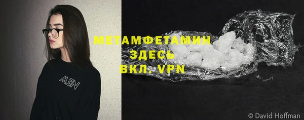 гашик Магадан
