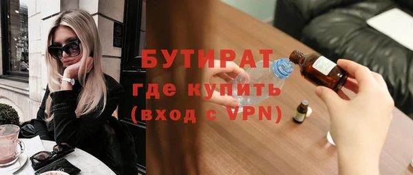 гашик Магадан