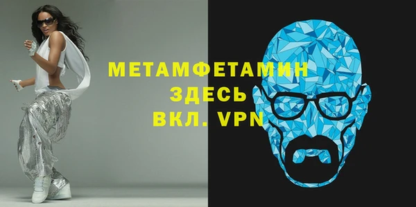 MESCALINE Медвежьегорск