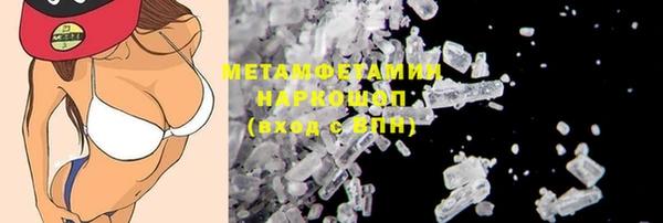 MESCALINE Медвежьегорск