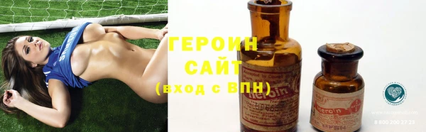 MESCALINE Медвежьегорск