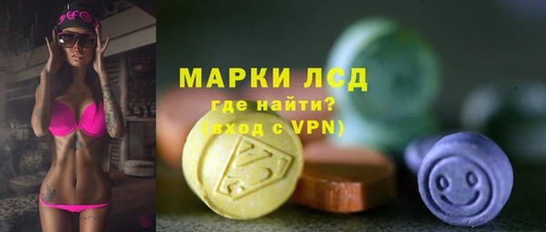 таблы Майский