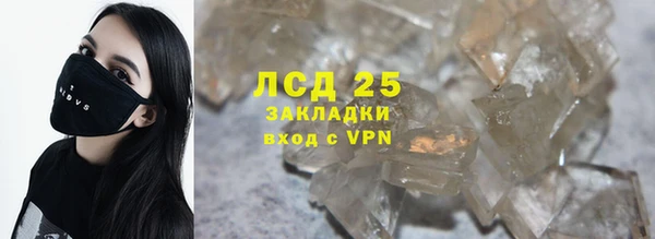 кокаин Мегион