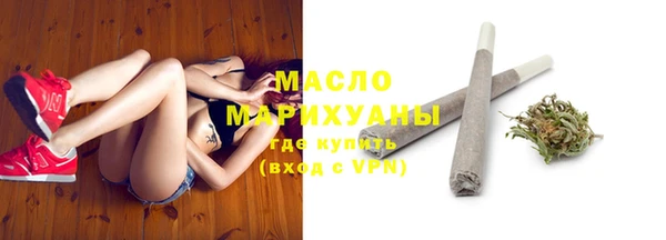 таблы Майский