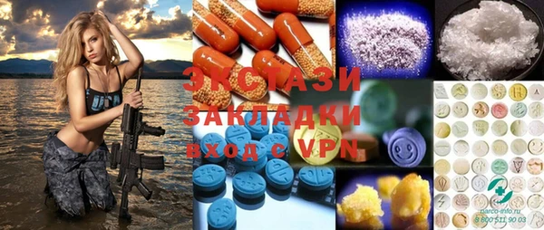 таблы Майский