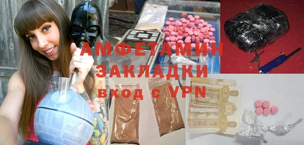 гашик Магадан