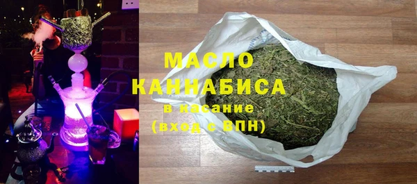 гашик Магадан