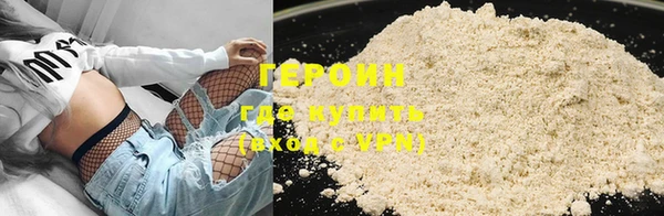 гашик Магадан