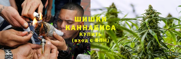 кокаин Мегион