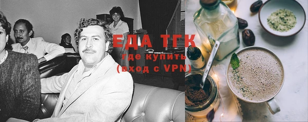 таблы Майский