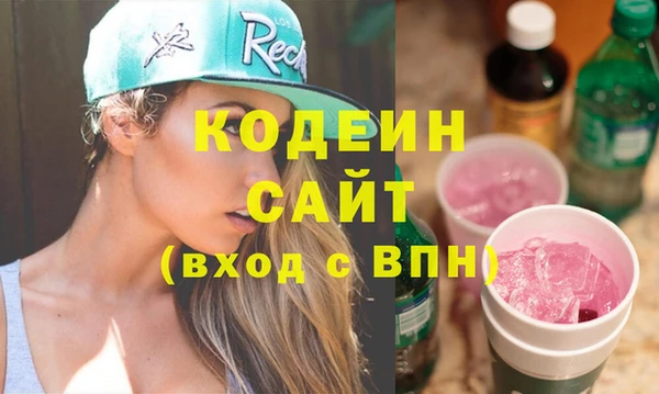 таблы Майский