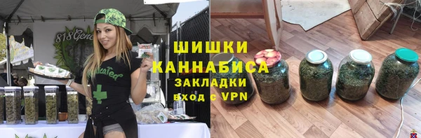 ALPHA-PVP Магас
