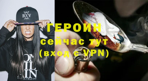 кокаин Мегион