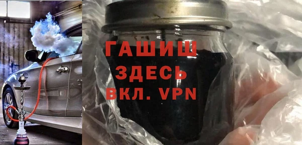 MESCALINE Медвежьегорск