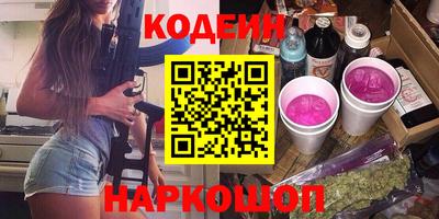 мефедрон мука Донской