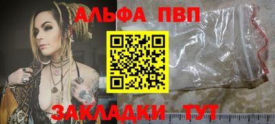 марки lsd Дубна