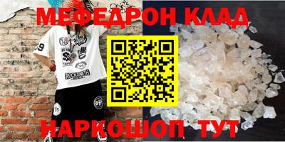 марки lsd Дубна