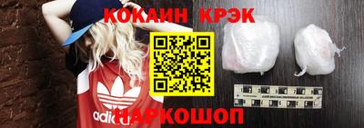 экстази Изобильный