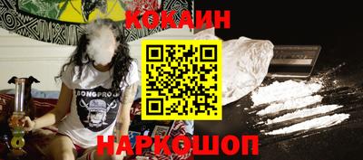 марки lsd Дубна