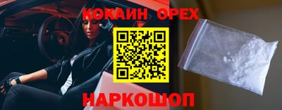 марки lsd Дубна
