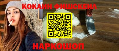 мефедрон мука Донской