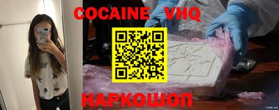 мескалин Волжский