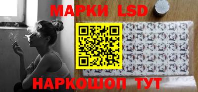 мефедрон мука Донской