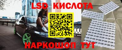 мефедрон мука Донской
