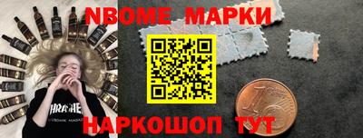 марки lsd Дубна