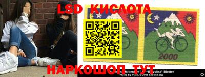 мефедрон VHQ Волжск