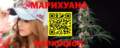 марки lsd Дубна