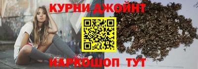 мефедрон мука Донской