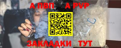 марки lsd Дубна