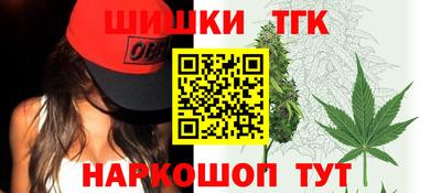 мефедрон мука Донской