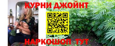 мефедрон мука Донской