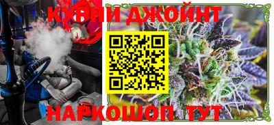 мефедрон VHQ Волжск