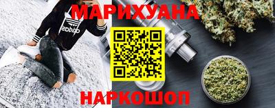 мефедрон мука Донской