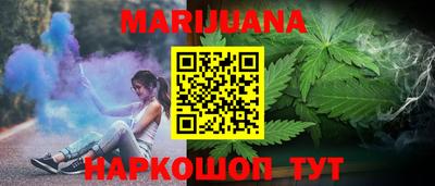 мефедрон Донецк