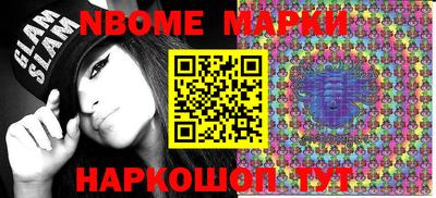 мефедрон мука Донской
