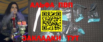 мефедрон мука Донской