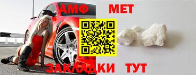 мефедрон мука Донской